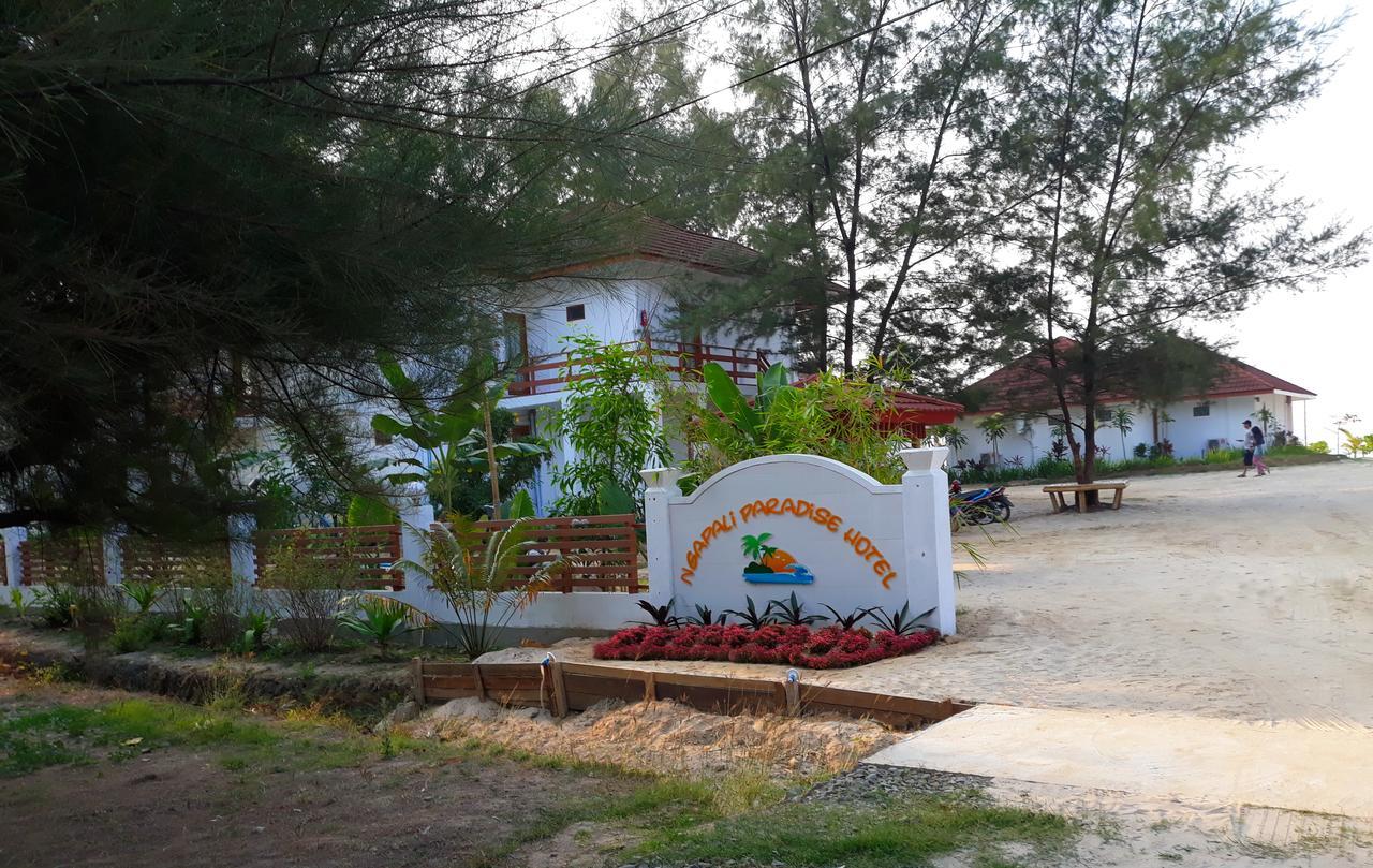 فندق نجابالي باراديس Zi Phyu Kone المظهر الخارجي الصورة